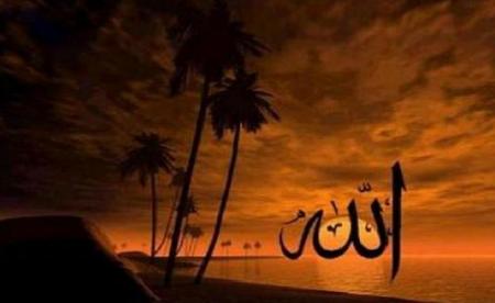 ALLAH'in selami zerinize olsun...